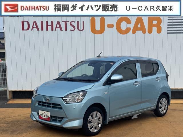 ミライースX SAIII新車保証継承付 ナビ地デジTV 前ドライブレコーダー オートライト LEDヘッドライト 衝突軽減ブレーキ オートマチックハイビーム 横滑り防止装置 アイドリングストップ クリアランスソナー(福岡県)の中古車