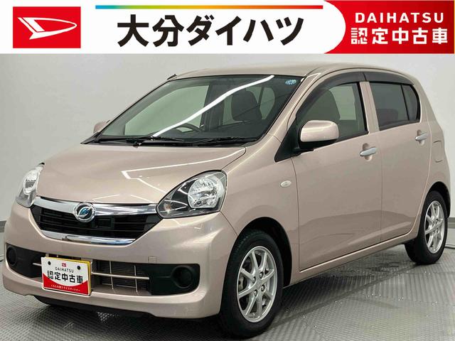 ミライースX SA走行距離無制限12ヶ月保証付き 衝突被害軽減 イモビライザー 運転席助手席エアバック 横滑り防止 キーレス Iストップ 禁煙車 ABS 運転席エアバッグ アルミホイール 点検記録簿(大分県)の中古車