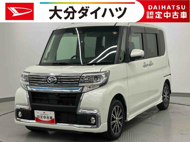 タントカスタムX トップエディションVS SAIII走行距離無制限12ヶ月保証付き リアカメラ シートヒータ 禁煙 エコアイドル レーンアシスト USBポート カーナビ ETC付 LED ミュージックプレイヤー接続可 ドライブレコーダー 記録簿 DVD(大分県)の中古車