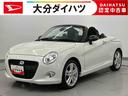走行距離無制限１２ヶ月保証付き（大分県）の中古車