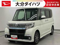 タント 中古車 カスタムＸ　トップエディションＶＳ　ＳＡＩＩＩ走行距離無制限１２ヶ月保証付き　リアカメラ　シートヒータ　禁煙　エコアイドル　レーンアシスト　ＵＳＢポート　カーナビ　ＥＴＣ付　ＬＥＤ　ミュージックプレイヤー接続可　ドライブレコーダー　記録簿　ＤＶＤ