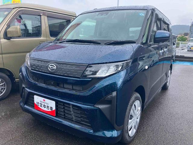 ムーヴX2WD CVT 660cc 衝突被害軽減ブレーキ 横滑り防止機能 片側電動・両側スライドドア サイドエアバック オートライト キーフリー 足踏み式サイドブレーキ アイドリングストップ(福島県)の中古車