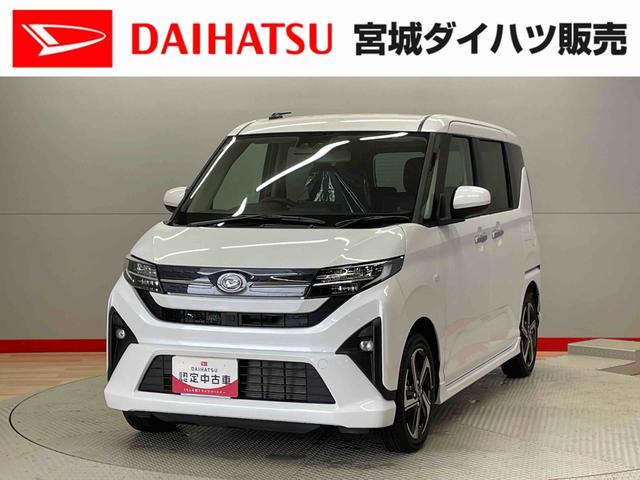 ムーヴＲＳ（宮城県）の中古車