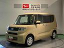 下回り防錆済み　前席シートヒーター　４ＷＤ　キーフリー　スマートキー　ＡＢＳ　エアバッグ（青森県）の中古車