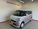 ４ＷＤ　純正ナビ　ドライブレコーダー　リモコンエンジンスターター　バックカメラ　ステアリングスイッチ　両側電動スライドドア　ハロゲンヘッドライト　ＬＥＤフォグランプ　サイドエアバック（秋田県）の中古車