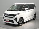 ４ＷＤ　両側パワースライドドア　クルーズコントロール　スマアシ　オーディオレス　アルミホイール　ＬＥＤヘッドライト　クリアランスソナー（岩手県）の中古車