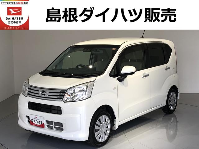 ムーヴＬ　ＳＡIIIナビゲーション　キーレスエントリー　衝突回避支援システム搭載車（島根県）の中古車