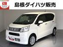 ナビゲーション　キーレスエントリー　衝突回避支援システム搭載車（島根県）の中古車