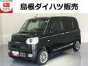 ＬＥＤヘッドライト　両側パワ−スライドドア　ディスプレイオーディオ　パノラマモニター　両側パワ−スライドドア　衝突回避支援システム搭載車（島根県）の中古車