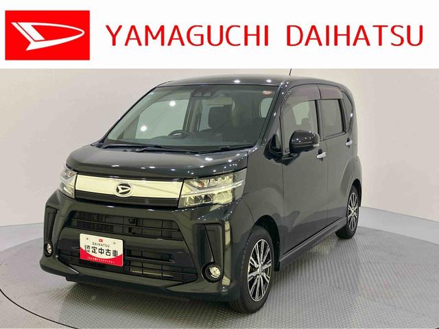 ムーヴカスタム XリミテッドII SAIII(山口県)の中古車