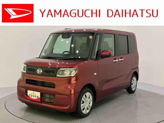 タントX踏み間違い防止装置 シートヒータ オートミラー 両側スライド片側電動 レーンキープアシスト i−stop エアB ハイビームアシスト LEDヘッドライト キーレスエントリーシステム オートライト(山口県)の中古車