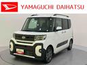 車線逸脱　両側自動スライドドア　電格ミラー　アイドリングストップ機能　ＬＥＤランプ　スマートキー　キーレスキー　シートヒータ　アルミ　オートハイビーム　エアバッグ　Ａライト　ＡＢＳ　ターボモデル（山口県）の中古車