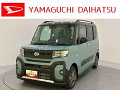 タント 中古車 ファンクロス両側ＰＳドア　衝突被害軽減装置　レーンキープ　アイドリングＳ　ＬＥＤライト　スマートキー＆プッシュスタート　電動格納ミラー　オートＬＥＤ　エアバック　オートライト　アルミホイール　キーフリー　ＡＢＳ