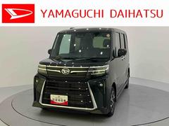 タント 中古車 カスタムＸディスプレイオーディ　両側パワスラドア　前後ブレーキサポート　アラウンドビューモニター　オートミラー　スマートキーＰスタート　ＬＥＤヘッドライト　レーンキープ　アイドリングＳＴＯＰ　シートヒーター