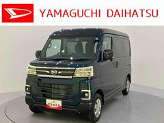 アトレー 中古車 ＲＳディスプレイオーディ　ＡＣＣ付　ＵＳＢポート　両側Ｐスライドドア　ＬＫＡＳ　電動格納ドアミラー　ターボエンジン　ＡＢＳ　エアバック　オートライト　プリクラッシュセーフティ　ｉストップ
