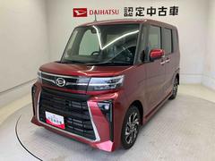  (熊本県)