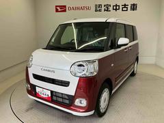 ムーヴキャンバス 中古車 ストライプスＧスマートアシスト搭載　後席両側電動スライドドア　バックカメラ付き　オートエアコン　オートライト　キーフリー　アイドリングストップ　ＡＢＳ　電動ドアミラー