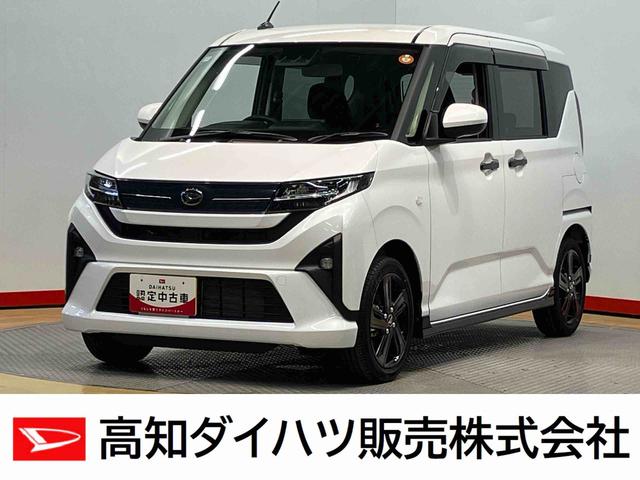 ムーヴＲＳバックカメラ　キーフリー　クルーズコントロール　両側電動スライドドア　衝突被害軽減システム　クリアランスソナー　ＬＥＤヘッドライト　オートライト　オートハイビーム（高知県）の中古車