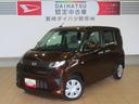 （宮崎県）の中古車