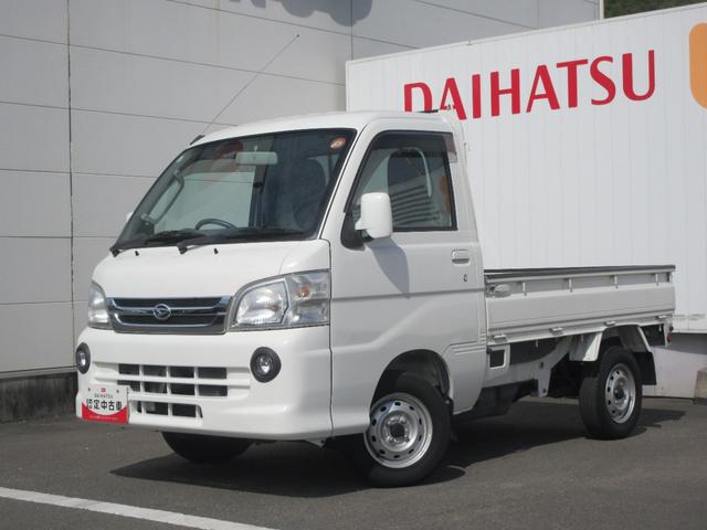 ハイゼットトラックEXT4WD・MT・車検整備付き・ナビ・バックカメラ(徳島県)の中古車