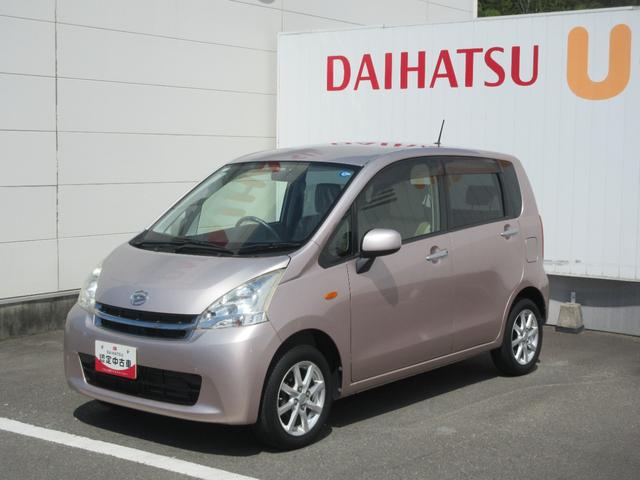 ムーヴX(徳島県)の中古車