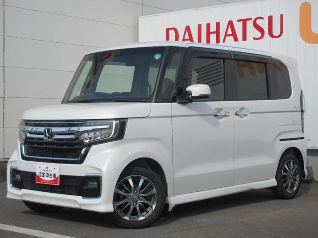 Ｎ−ＢＯＸカスタムＬ（徳島県）の中古車