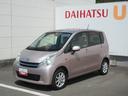 （徳島県）の中古車