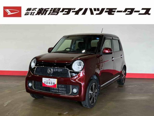 Ｎ−ＯＮＥプレミアム　ツアラー・Ｌパッケージ（車内　消臭・抗菌　処理済）　４ＷＤ　クルーズコントロール　ナビ　バックカメラ　アルミホイール　スマートキー（新潟県）の中古車