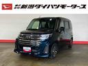 （車内　消臭・抗菌　処理済）　衝突被害軽減システム　４ＷＤ　両側パワースライドドア　ナビ　バックカメラ　アルミホイール　キーフリーシステム（新潟県）の中古車