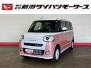 （車内　消臭・抗菌　処理済）　衝突被害軽減システム　４ＷＤ　両側パワースライドドア　バックカメラ　キーフリーシステム（新潟県）の中古車
