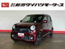 （車内　消臭・抗菌　処理済）　４ＷＤ　クルーズコントロール　ナビ　バックカメラ　アルミホイール　スマートキー（新潟県）の中古車