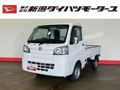 ハイゼットトラック 中古車 スタンダード（車内　消臭・抗菌　処理済）　　４ＷＤ　キーレスエントリー