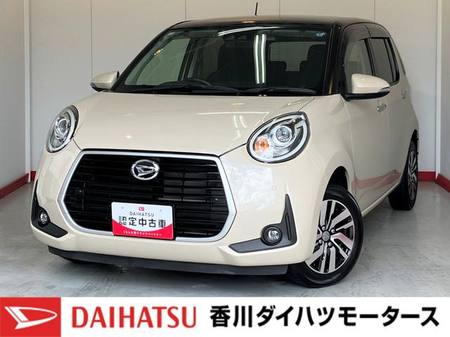 ブーンシルク Gパッケージ SAIII ナビ バックモニター純正ナビ バックモニター Bluetooth接続 純正ドライブレコーダー 社外ETC 純正アルミホイール ワンオーナー スマートキー LEDヘッドランプ オートライト オートハイビーム スマアシIII(香川県)の中古車