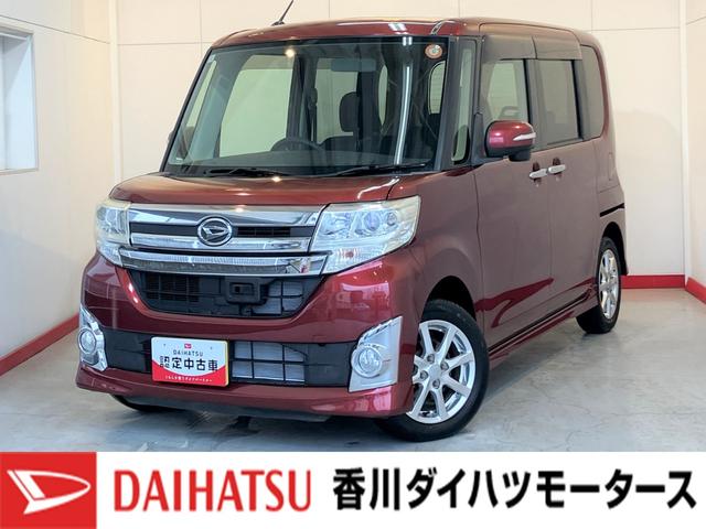 タントカスタムＸ　ＳＡ社外ＣＤチューナー　純正１４インチアルミホイール　左側パワースライドドア　ワンオーナー　スマートキー　ＬＥＤヘッドランプ　オートライト　電動格納ミラー　スマアシＩ（香川県）の中古車