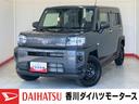 ワンオーナー　スマートキー　バックモニター対応カメラ　電動パーキングブレーキオート　ブレーキホールド　オーディオレス　ＬＥＤヘッドランプ　オートライト　オートハイビーム　アイドリングストップ　スマアシ（香川県）の中古車
