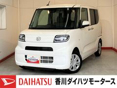 タント 中古車 Ｌ　両側スライドドア　バックモニター対応カメラワンオーナー　スマートキー　バックモニター対応カメラ　両側スライドドア　オーディオレス　ＬＥＤヘッドランプ　オートライト　オートハイビーム　ラバーマット　スマアシ