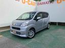 （沖縄県）の中古車