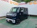 （沖縄県）の中古車