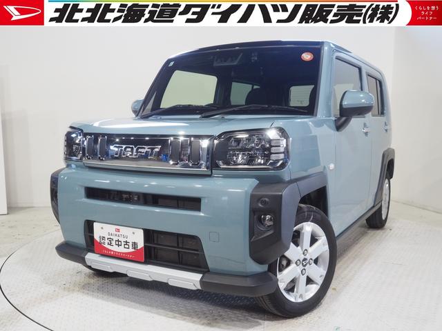 タフトGターボ クロムベンチャー4WD 夏冬タイヤ ダイハツ純正ナビ パノラマモニター ドライブレコーダー リモコンエンジンスターター ETC車載器 ガラスルーフ 運転席助手席シートヒーター アイドリングストップ オートエアコン(北海道)の中古車