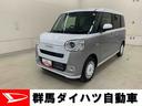 届出済未使用車　キーフリー　バックカメラ　電動パーキングブレーキ　両側電動スライドドア　ＬＥＤヘッドライト　オートライト　オートマチックハイビーム　アイドリングストップ　スマートアシスト（群馬県）の中古車