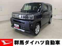 タフト 中古車 Ｇ　クロムベンチャー　２ＷＤＬＥＤヘッドライト・オートライト・オートマチックハイビーム・プッシュスタートボタン・アイドリングストップ・オートエアコン・シートヒーター・バックカメラ・スマートアシスト・電動パーキングブレーキ