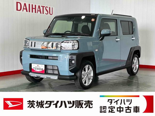 タフトG クロムベンチャー(茨城県)の中古車