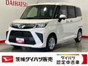ダイハツ認定中古車ｌＬＥＤヘッドライトｌディスプレイオーディオｌバックカメラｌ両側電動スライドドアｌｌコーナーセンサーｌスマートアシストｌ保証／整備付（茨城県）の中古車