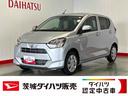 ダイハツ認定中古車ｌＬＥＤヘッドライトｌキーレスエントリーｌＡＢＳｌエアバッグｌコーナーセンサーｌエアコンｌスマートアシストｌ保証／整備付（茨城県）の中古車
