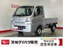（茨城県）の中古車