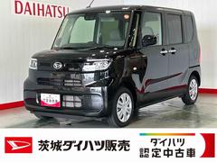 タント 中古車 Ｘリミテッドダイハツ認定中古車ｌ両側電動スライドドアｌ電動パーキングブレーキｌＬＥＤヘッドライトｌシートヒーターｌキーフリーｌコーナーセンサーｌスマートアシストｌ保証／整備付