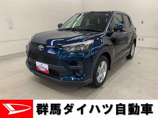 ライズG 2WDLEDヘッドライト・ナビ・ETC・オートライト・オートマチックハイビーム・プッシュボタンスタート・アイドリングストップ・オートエアコン・シートヒーター・電動格納式ドアミラー(群馬県)の中古車