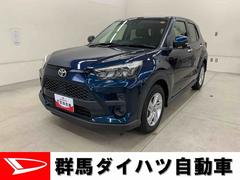 ライズ 中古車 Ｇ　２ＷＤＬＥＤヘッドライト・ナビ・ＥＴＣ・オートライト・オートマチックハイビーム・プッシュボタンスタート・アイドリングストップ・オートエアコン・シートヒーター・電動格納式ドアミラー