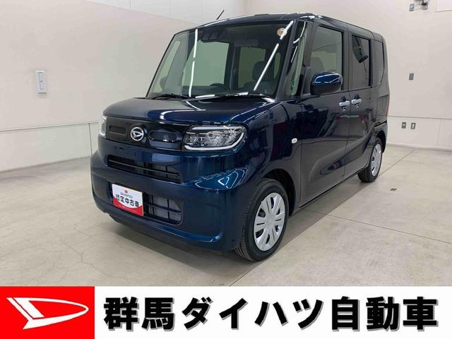 タントXリミテッド 2WD両側電動スライドドア・プッシュスタートボタン・アイドリングストップ・LEDヘッドライト・オートライト・オートマチックハイビーム・オートエアコン・バックカメラ・スマートアシスト・電動パーキングブレーキ(群馬県)の中古車