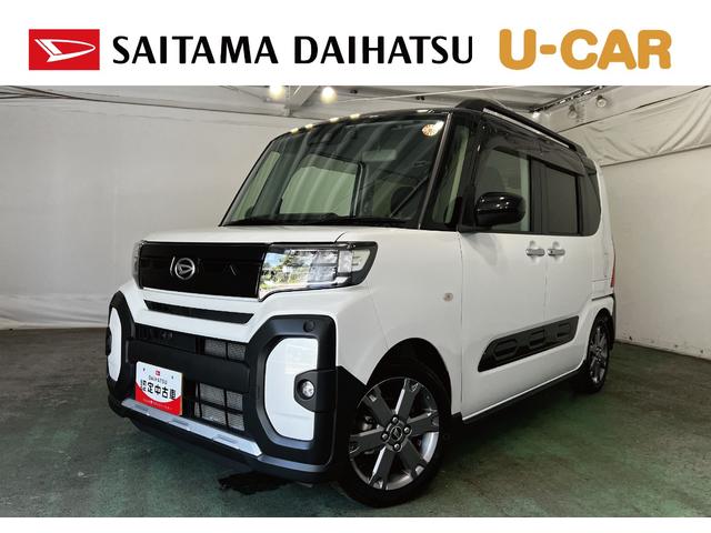 タントファンクロスターボ 走行7010キロ/ナビ/バックカメラ1年保証・走行距離無制限 フルセグナビ Bluetooth バックカメラ ドラレコ ETC クリアランスソナー オートライト LEDヘッドライト ベンチシート シートヒーター 両側電動スライドドア(埼玉県)の中古車